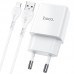 СЗУ HOCO N9 (1USB/2,1A) + Lightning (00000055964_1)
