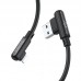 Дата кабель Borofone BX58 Lucky USB to Lightning (1m) (00000056876_1)