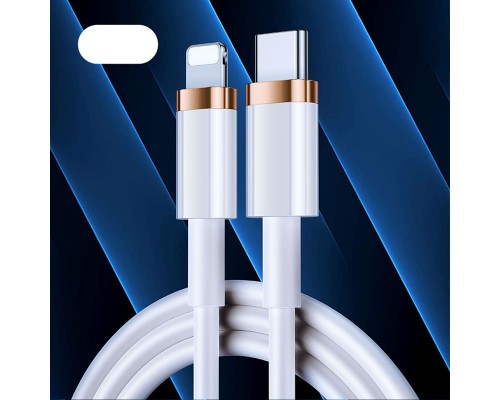 Дата кабель Usams US-SJ485 U63 Type-C To Lightning 20W PD (2m) (00000049224_1)