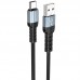 Дата кабель Borofone BX64 Special USB to Type-C (1m) (00000055382_1)