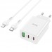 СЗУ Hoco C99A PD20W+QC3.0 (1USB/2Type-C/3A) + Type-C to Lightning (00000067270_1)