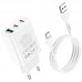 СЗУ Hoco C99A PD20W+QC3.0 (1USB/2Type-C/3A) + USB to Type-C (00000067271_1)