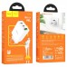 СЗУ Hoco C99A PD20W+QC3.0 (1USB/2Type-C/3A) + USB to Type-C (00000067271_1)
