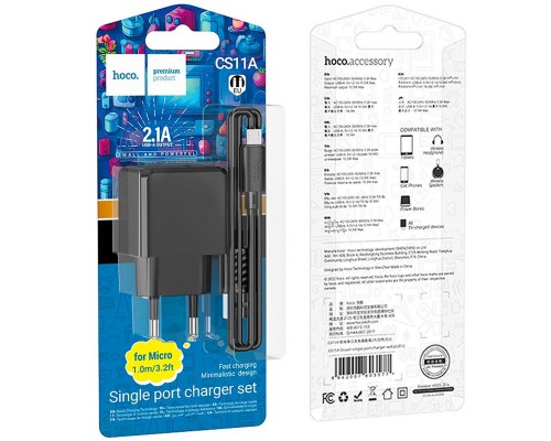 СЗУ HOCO CS11A (1USB) + MicroUSB (00000067275_1)