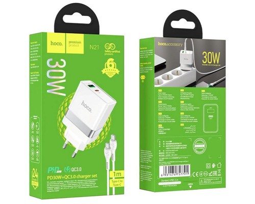 СЗУ Hoco N21 Topspeed PD30W+QC3.0 (1USB/1Type-C/3A) + Type-C + Type-C (00000067277_1)