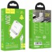 СЗУ Hoco N21 Topspeed PD30W+QC3.0 (1USB/1Type-C/3A) + Type-C + Type-C (00000067277_1)