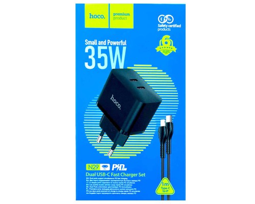 СЗУ Hoco N29 PD35W (2Type-C) + Type-C + Lightning (00000067279_1)