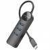Переходник Borofone DH6 Erudite 4in1 Gigabit Ethernet (Type-C to USB3.0*3+RJ45) (0.2m) (00000073978_1)