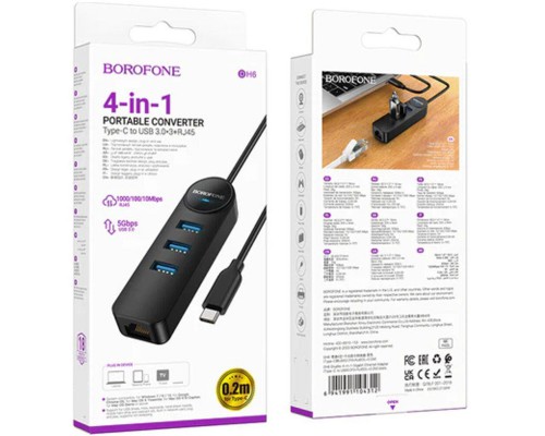 Переходник Borofone DH6 Erudite 4in1 Gigabit Ethernet (Type-C to USB3.0*3+RJ45) (0.2m) (00000073978_1)