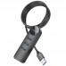 Переходник Borofone DH6 Erudite 4in1 Gigabit Ethernet (USB to USB3.0*3+RJ45) (0.2m) (00000073979_1)