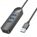 Переходник Borofone DH6 Erudite 4in1 Gigabit Ethernet (USB to USB3.0*3+RJ45) (0.2m) (00000073979_1)
