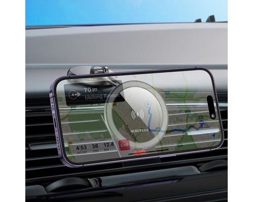 Автодержатель с БЗУ Borofone BH218 Star metal (center console) (00000073980_1)
