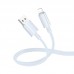 Дата кабель Borofone BX112 Lemon USB to Lightning 2.4A (1m) (00000073986_1)