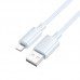 Дата кабель Borofone BX112 Lemon USB to Lightning 2.4A (1m) (00000073986_1)