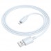 Дата кабель Borofone BX112 Lemon USB to Lightning 2.4A (1m) (00000073986_1)
