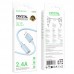 Дата кабель Borofone BX112 Lemon USB to Lightning 2.4A (1m) (00000073986_1)