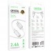 Дата кабель Borofone BX112 Lemon USB to Lightning 2.4A (1m) (00000073986_2)
