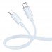 Дата кабель Borofone BX112 Lemon Type-C to Type-C 60W (1m) (00000073987_1)