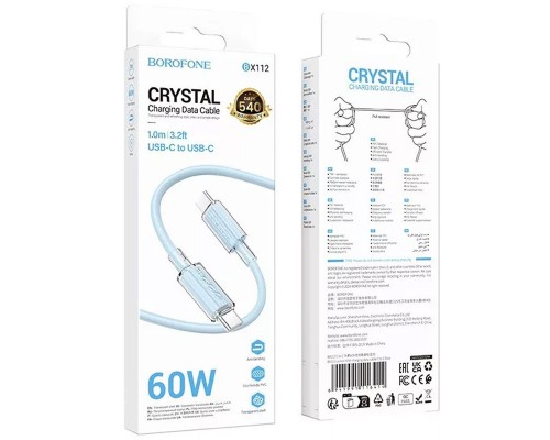 Дата кабель Borofone BX112 Lemon Type-C to Type-C 60W (1m) (00000073987_1)