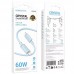 Дата кабель Borofone BX112 Lemon Type-C to Type-C 60W (1m) (00000073987_1)