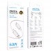 Дата кабель Borofone BX112 Lemon Type-C to Type-C 60W (1m) (00000073987_2)