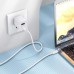 Дата кабель Borofone BX112 Lemon Type-C to Type-C 60W (1m) (00000073987_2)