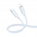 Дата кабель Borofone BX112 Lemon Type-C to Lightning 27W (1m) (00000073988_1)
