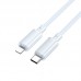 Дата кабель Borofone BX112 Lemon Type-C to Lightning 27W (1m) (00000073988_1)