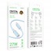 Дата кабель Borofone BX112 Lemon Type-C to Lightning 27W (1m) (00000073988_1)