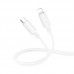 Дата кабель Borofone BX112 Lemon Type-C to Lightning 27W (1m) (00000073988_2)