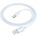 Дата кабель Borofone BX112 Lemon USB to Type-C 3.0A (1m) (00000073989_1)