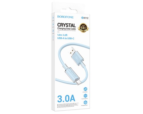 Дата кабель Borofone BX112 Lemon USB to Type-C 3.0A (1m) (00000073989_1)