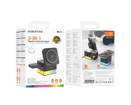 БЗУ BOROFONE BQ34 Square 3in1 15W (00000073991_1)