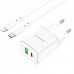 СЗУ Borofone BN7 PD20W+QC3.0 (1USB-A/1C) + Type-C to Lightning (00000073992_1)