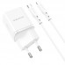 СЗУ Borofone BN7 PD20W+QC3.0 (1USB-A/1C) + Type-C to Lightning (00000073992_1)