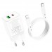 СЗУ Borofone BN7 PD20W+QC3.0 (1USB-A/1C) + Type-C to Lightning (00000073992_1)