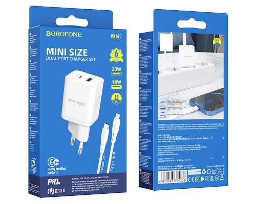 СЗУ Borofone BN7 PD20W+QC3.0 (1USB-A/1C) + Type-C to Lightning (00000073992_1)