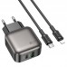 СЗУ Borofone BAS54A Absolute PD20W+QC3.0 (1USB-A/1C) + Type-C to Lightning (00000073993_1)