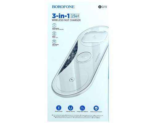 БЗУ BOROFONE BQ19 3in1 (00000066331_2)