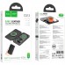 БЗУ Hoco CQ13 Triumph 3in1 travel folding (00000074163_1)