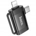 Переходник Hoco UA31F OTG 2in1 Lightning male/Type-C male to USB female (00000074128_2)
