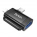 Переходник Hoco UA31F OTG 2in1 Lightning male/Type-C male to USB female (00000074128_2)