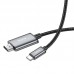 Переходник Hoco UA27 HD Type-C to HDTV (2m) (00000074164_1)