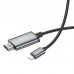 Переходник Hoco UA27 HD Lightning to HDTV (2m) (00000074166_1)