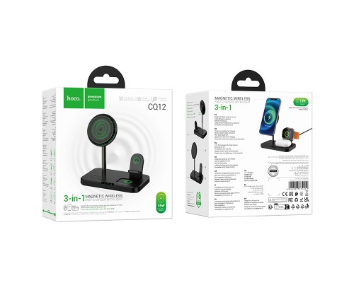 БЗУ Hoco CQ12 Joyfull 3in1 (00000074168_1)