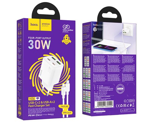 СЗУ Hoco N56 Fundador PD30W four-port (2C2A) + Type-C to Lightning (00000074169_1)