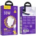 СЗУ Hoco N56 Fundador PD30W four-port (2C2A) + Type-C to Lightning (00000074169_1)