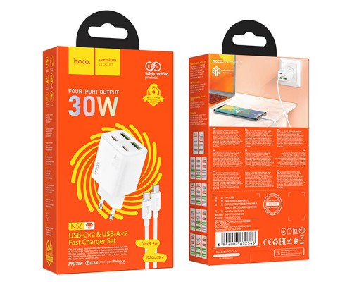 СЗУ Hoco N56 Fundador PD30W four-port (2C2A) + Type-C to Type-C (00000073946_2)
