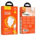 СЗУ Hoco N56 Fundador PD30W four-port (2C2A) + Type-C to Type-C (00000073946_2)