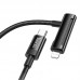 Дата кабель Hoco U135 Incredible 2in1 Type-C to Lightning/Type-C (1m) (00000074171_1)